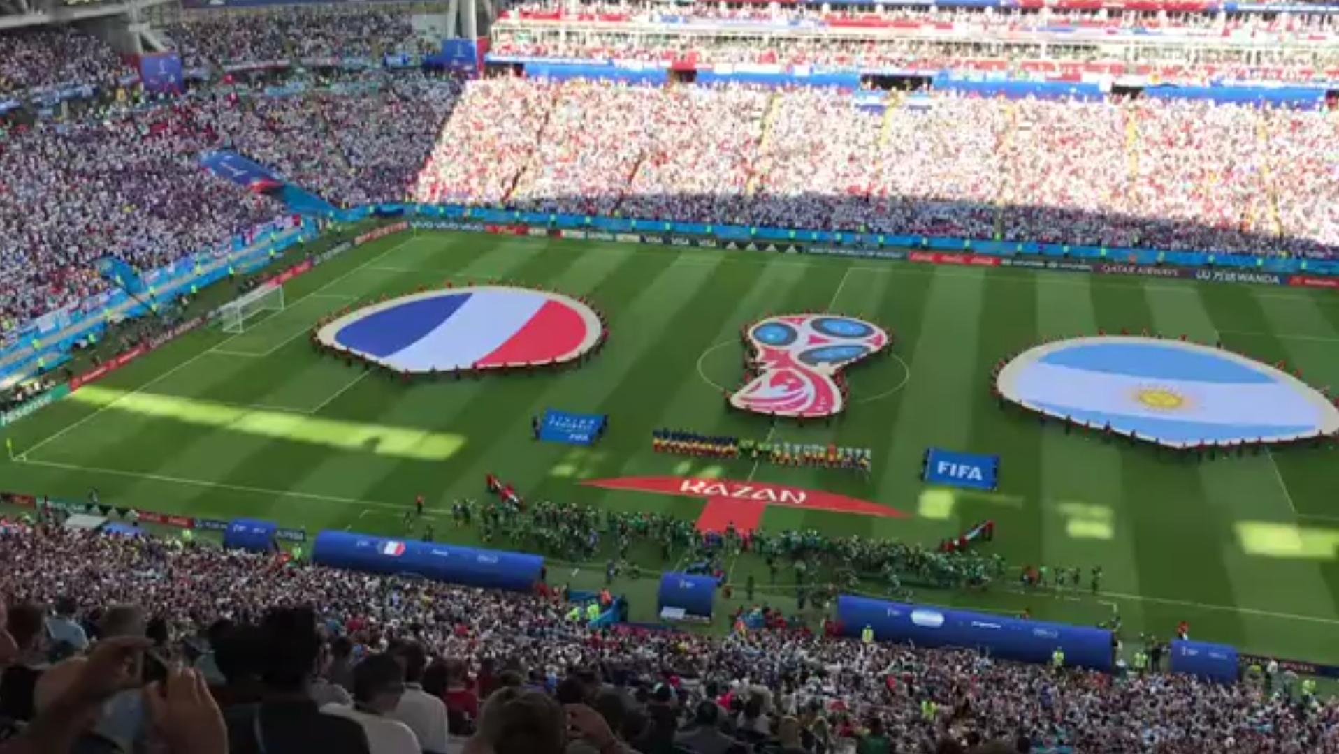 响其职