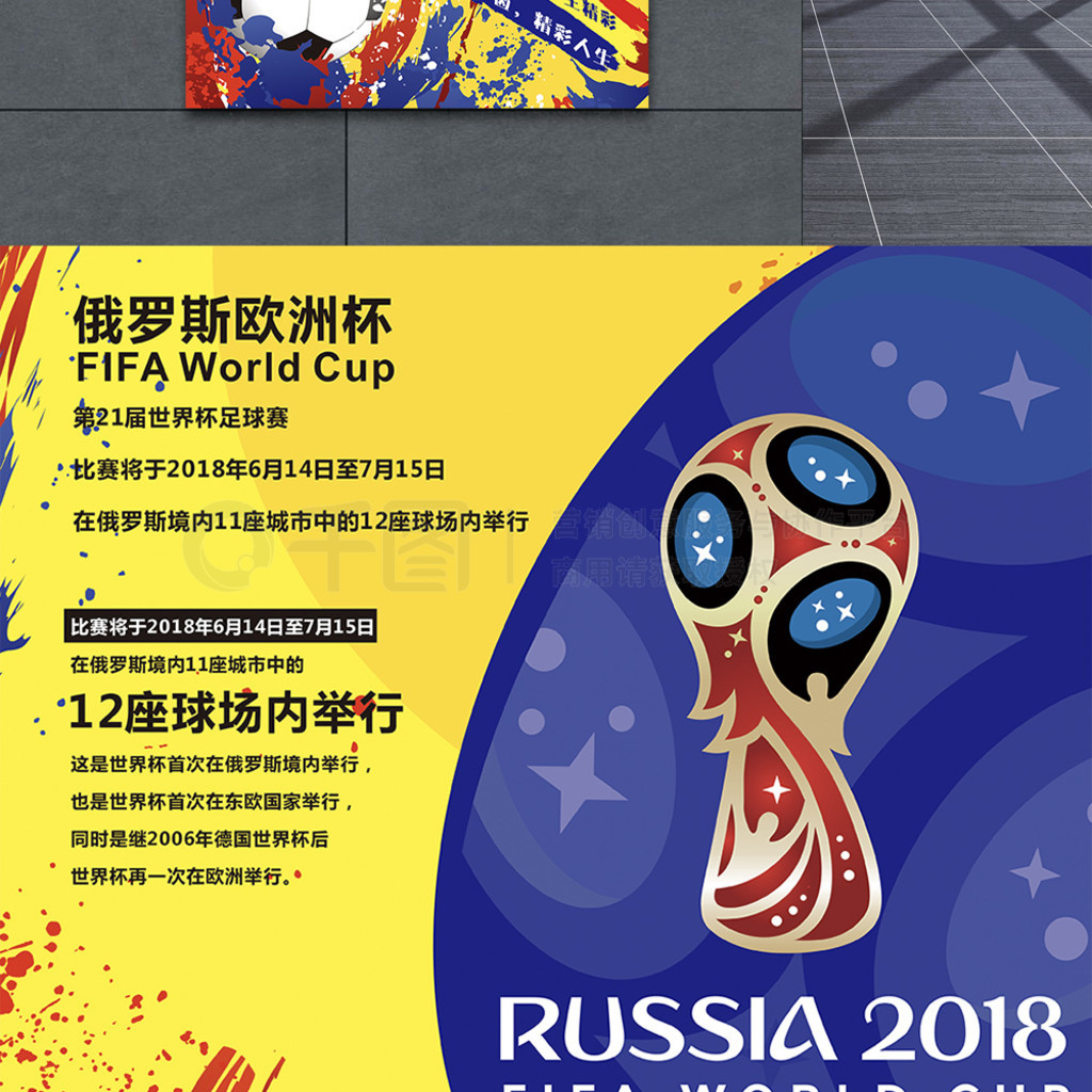 现出非凡的