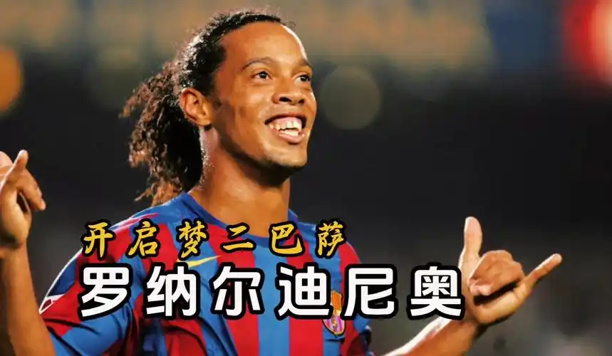 验的借鉴