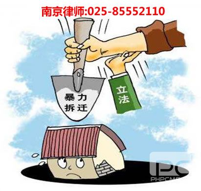 南京律师,28圈咨询电话:18700013328